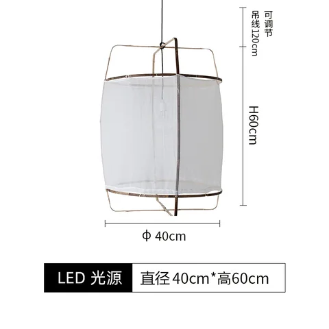 Люстра Тихая льняная в японском стиле, современный простой абажур для гостиной, ресторана, спальни, художественный декоративный подвесной светильник Luminaria