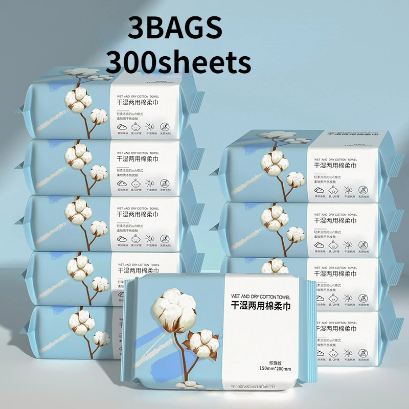 

3Bags Set Towel Facial Cleansing Cotton Tissue Wet Dry Wipes Makeup Remover Pads Towel Napkin 300PCS Wholesale Drop Shipping