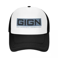 personalized france gign french police gendarmerie baseball cap men women breathable trucker hat sports snapback caps