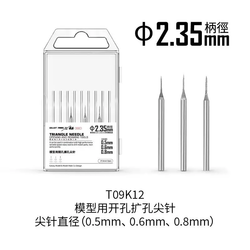 

Galaxy T09K12 TRIANGLE NEEDLE opening and reaming tools 3pcs