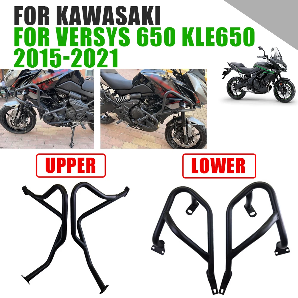 For Kawasaki Versys 650 Versys650 KLE650 KLE 650 2015 - 2021 Motorcycle Engine Guard Bumper Crash Bars Stunt Cage Frame Protect