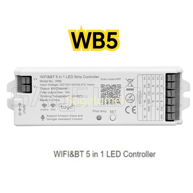 Контроллер LED-лент WIFI BT WB5 2.4G RF LM051 Zigbee 3.0 LM052 Bluetooth Mesh LM053 для 5-в-1 одноканальных, двухцветных, RGB, RGBW, RGB+CCT лент (art.: 3920da32006bd) - 3920da32006bd