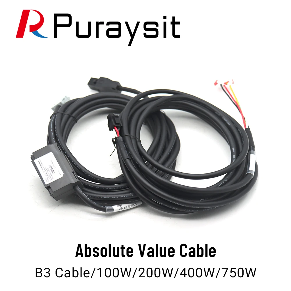 Кабель питания абсолютного уровня серводвигателя ACS3-CAPW3103 ACS3-CAPW3105 кодировщика