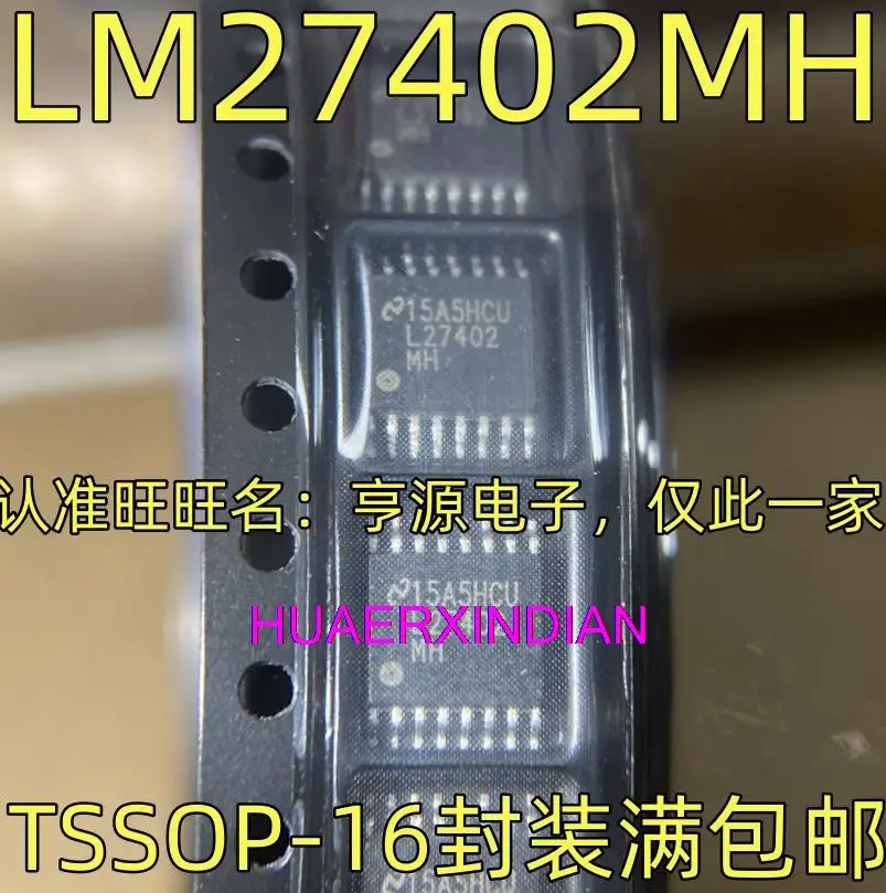 

10PCS New Original LM27402MH TSSOP-16 L27402MH