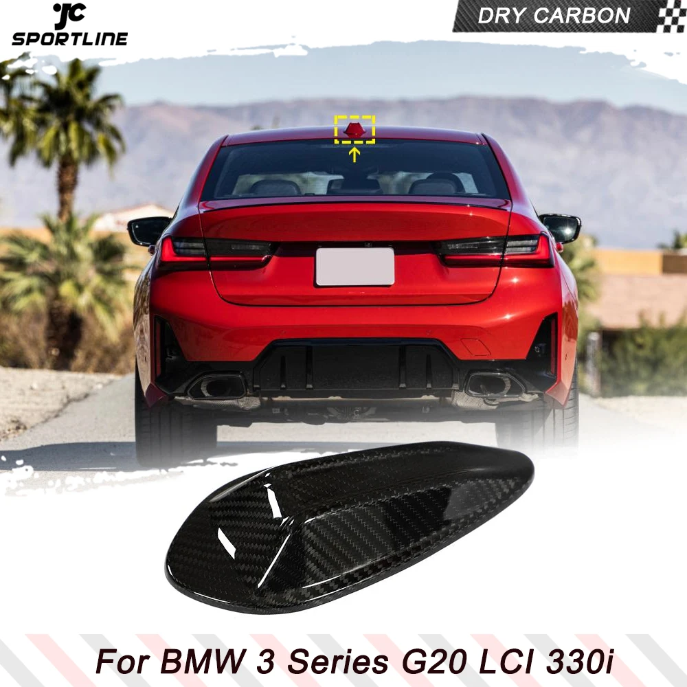 

Автомобильная антенна плавник акулы отделка для BMW 3 серии G20 LCI 2022-2023, крышка антенны из сухого углеродного волокна, декоративная крышка антенны