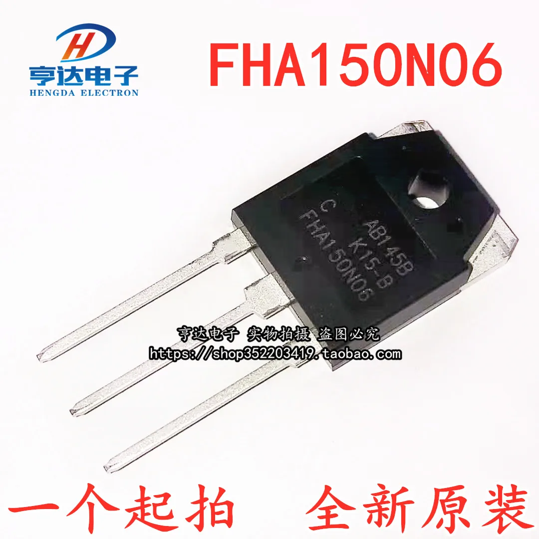 

free shipping FHA150N06 150N06 150A60V TO-3P MOS 10pcs