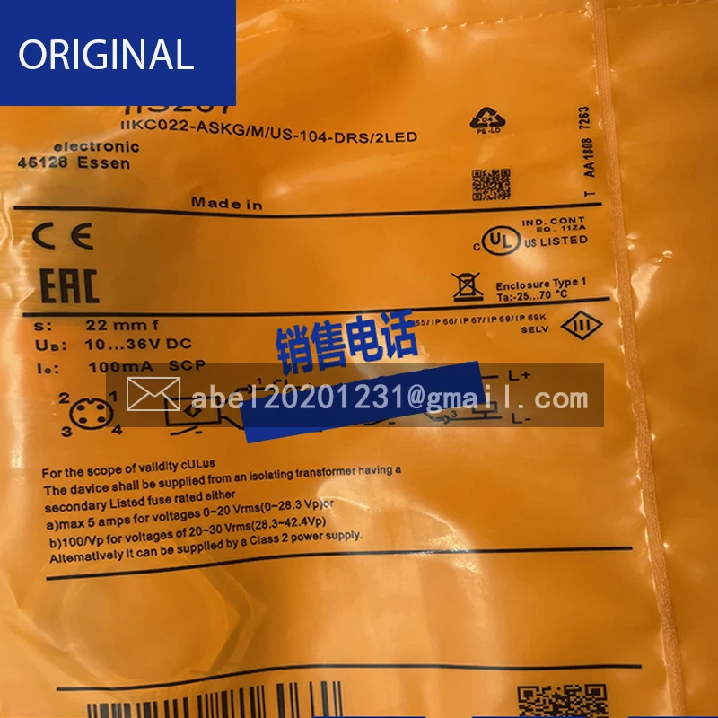 Совершенно новый оригинальный датчик IG5554 IGS232 IGS242 IGS210 IIS204 IIS205
