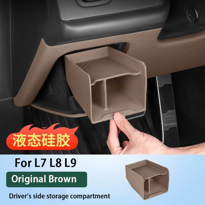 

Для Li Lixiang L7 L8 L9 2025 Автомобильный ящик для хранения под сиденьем водителя Li Автомобиль под кабиной водителя Внутренний ящик для хранения