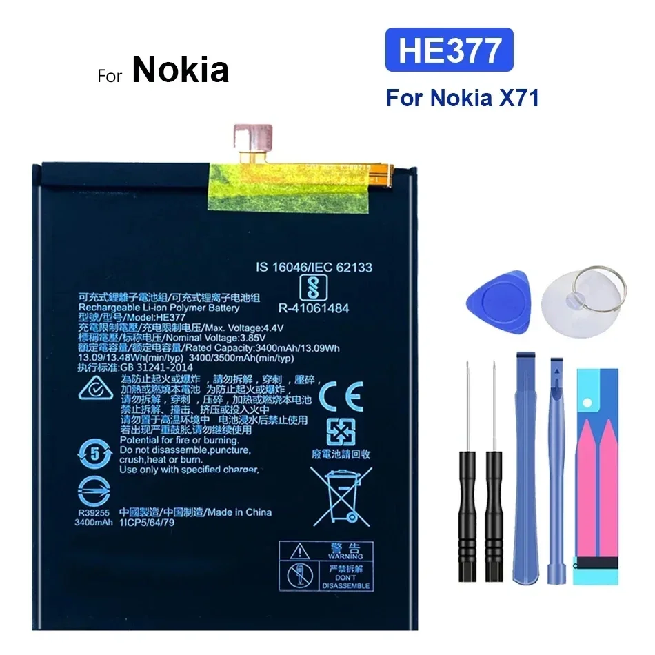 3500 мАч HE377 HE376 Аккумуляторы для мобильных телефонов Nokia X71 HE 377 перезаряжаемая