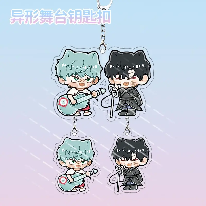 Брелок Alien Stage для мужчин и женщин акриловая подвеска-кольцо ключей в японском