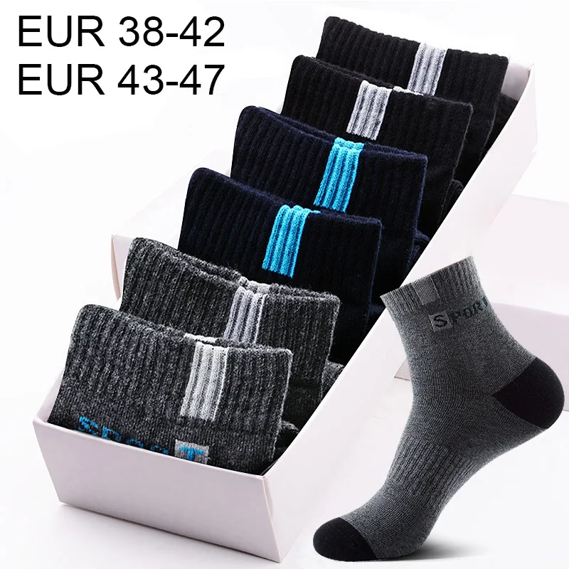 

5 Pairs High-quality Bamboo Fiber Breathable Deodorant Business Men Tube Socks For Autumn And Spring Summer Plus Size EUR 38-47