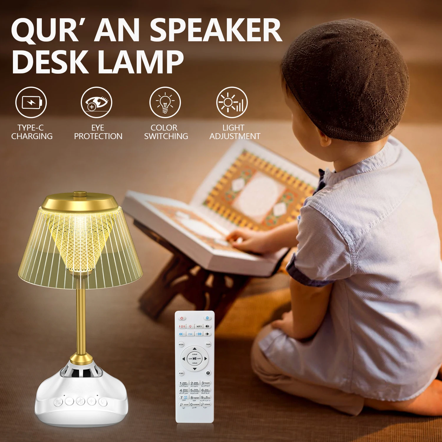 

Bluetooth Quran Speakers Wireless Muslim Table Lamp Coran Player LED With APP Control Koran Speaker Touch Lamp