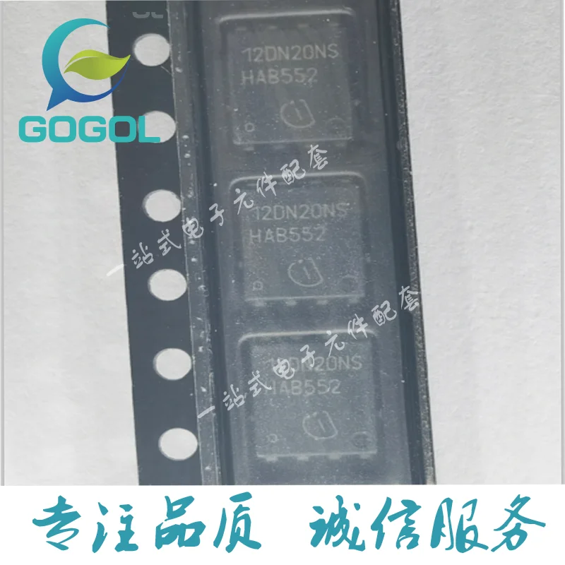 10Piece BSC12DN20NS3G 12DN20NS TDSON-8 |