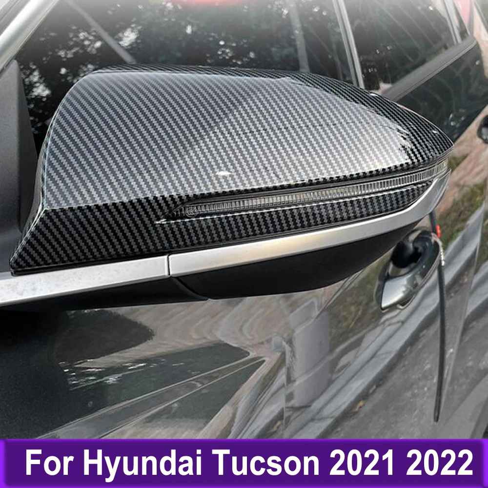 

Внешние аксессуары из углеродного волокна для Hyundai Tucson 2021 2022
