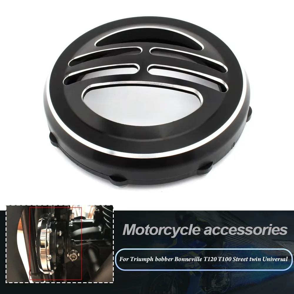 Аксессуары для мотоциклов декоративный гудок Triumph T120 T100 Bobber Bonnevill Honda Shadow VT1100 VT750