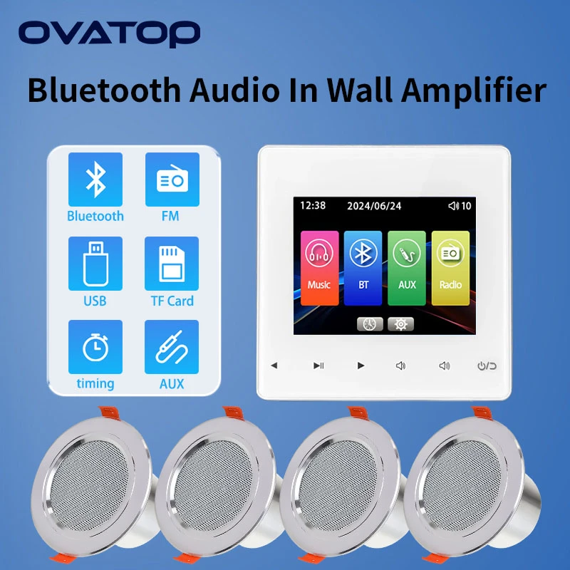 Bluetooth-стенический аудиоусилитель с потолочным динамиком