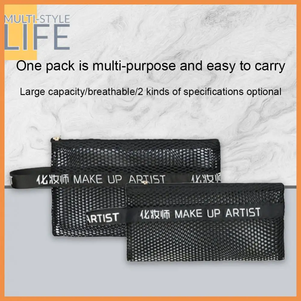 

Women Cosmetic Bag Outdoor Girl Makeup Cases Toiletries Organizer Grid Mesh Storage Bag Portable Travel Brush Pack
