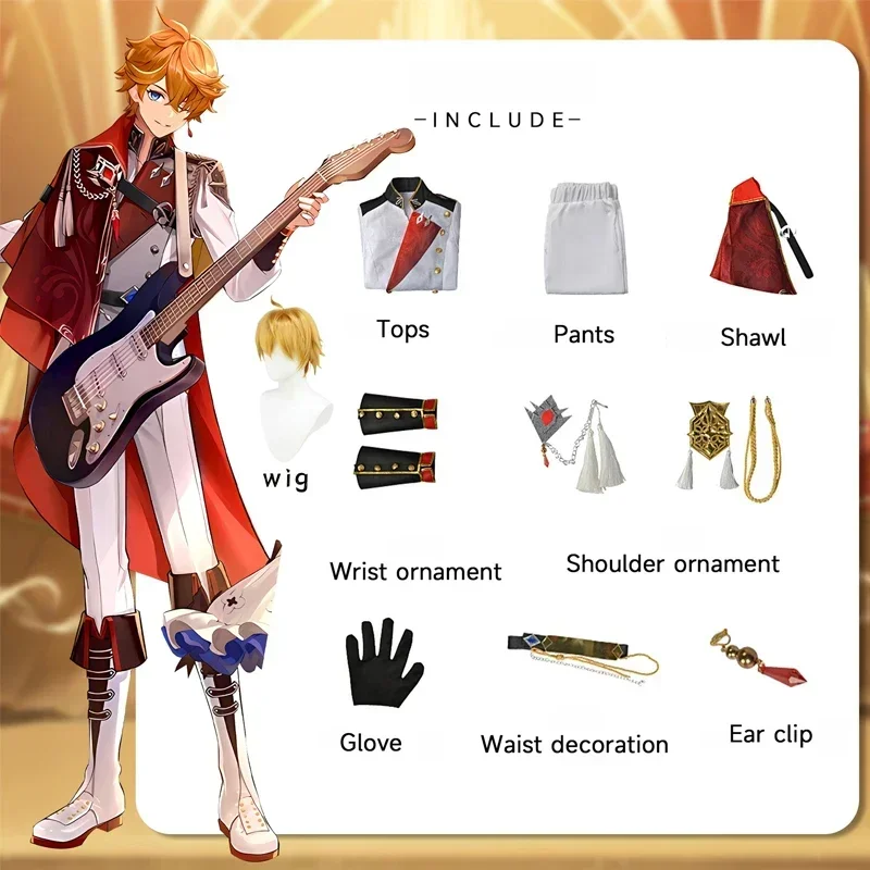 Костюм клетчатая тартаглия Genshin для косплея концерта симфонического костюма