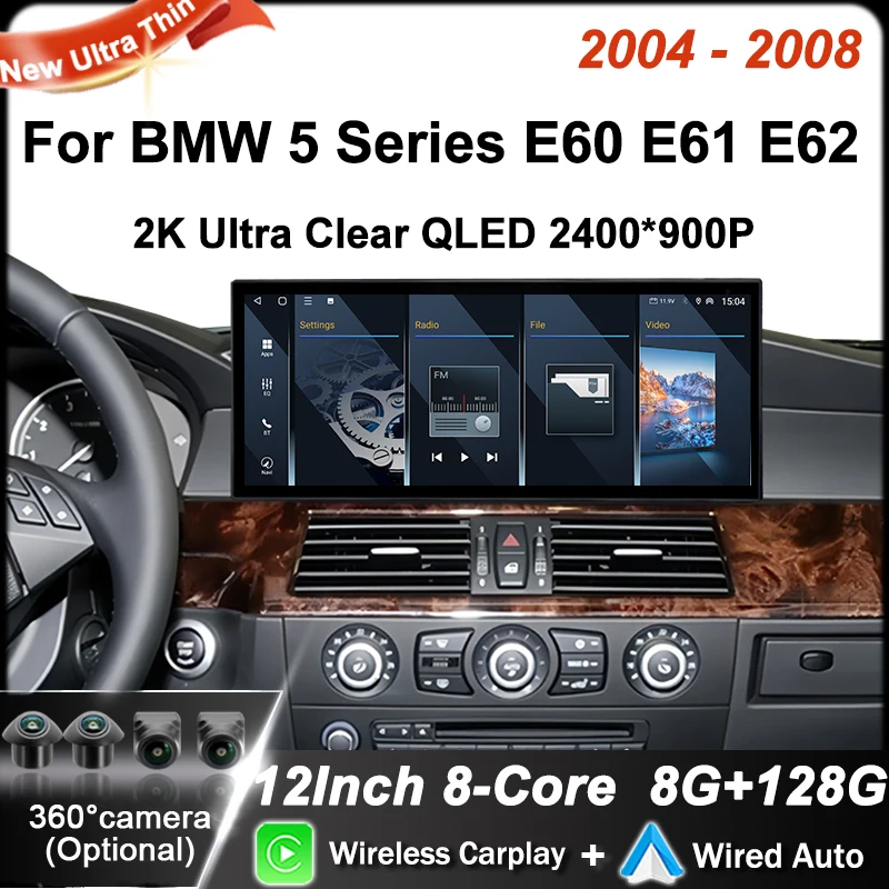 Фото 12,3-дюймовый ультратонкий экран Android 14 BT для BMW 5 серии E60 E61 E62 2004 2005 2006 2007 2008 CIC CCC System 4G Автомобильный радиоприемник Видео Мультимедийный плеер №1