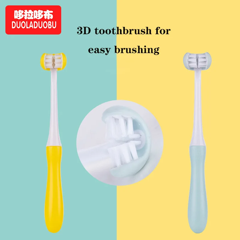 

3D Детский уход за полостью рта мягкая трехсторонняя обернутая U-образная зубная щетка для очистки выпадающих зубов и предотвращения кариес