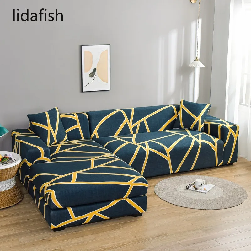 

Универсальный Эластичный чехол для дивана, всесезонный модульный чехол L-образной формы для домашней гостиной