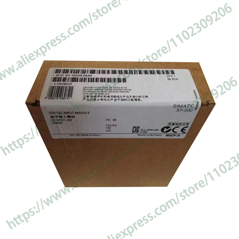 

Новый оригинальный контроллер Plc, электронный замок, дверной переключатель безопасности, Мгновенная доставка