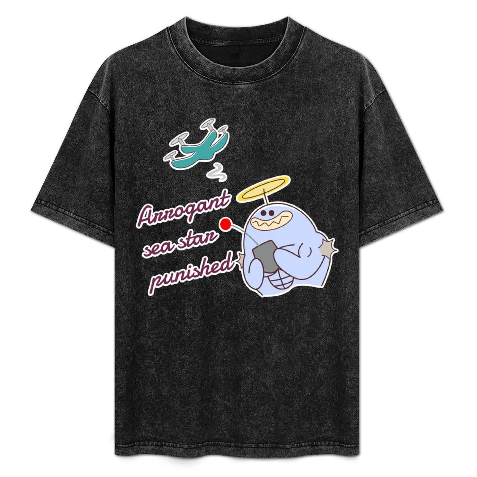 Мужская футболка с надписью Морская звезда