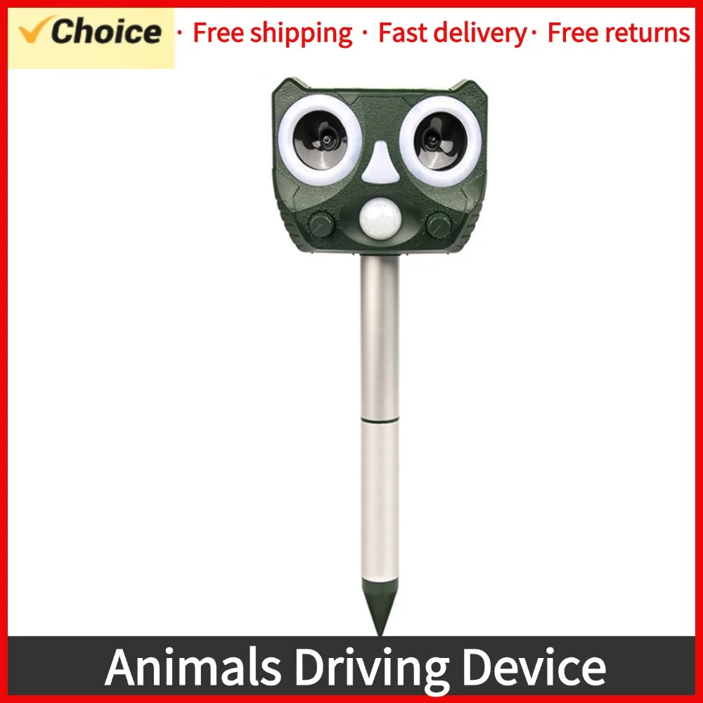 Перезаряжаемое Устройство Для Отпугивания Животных На Солнечной Энергии