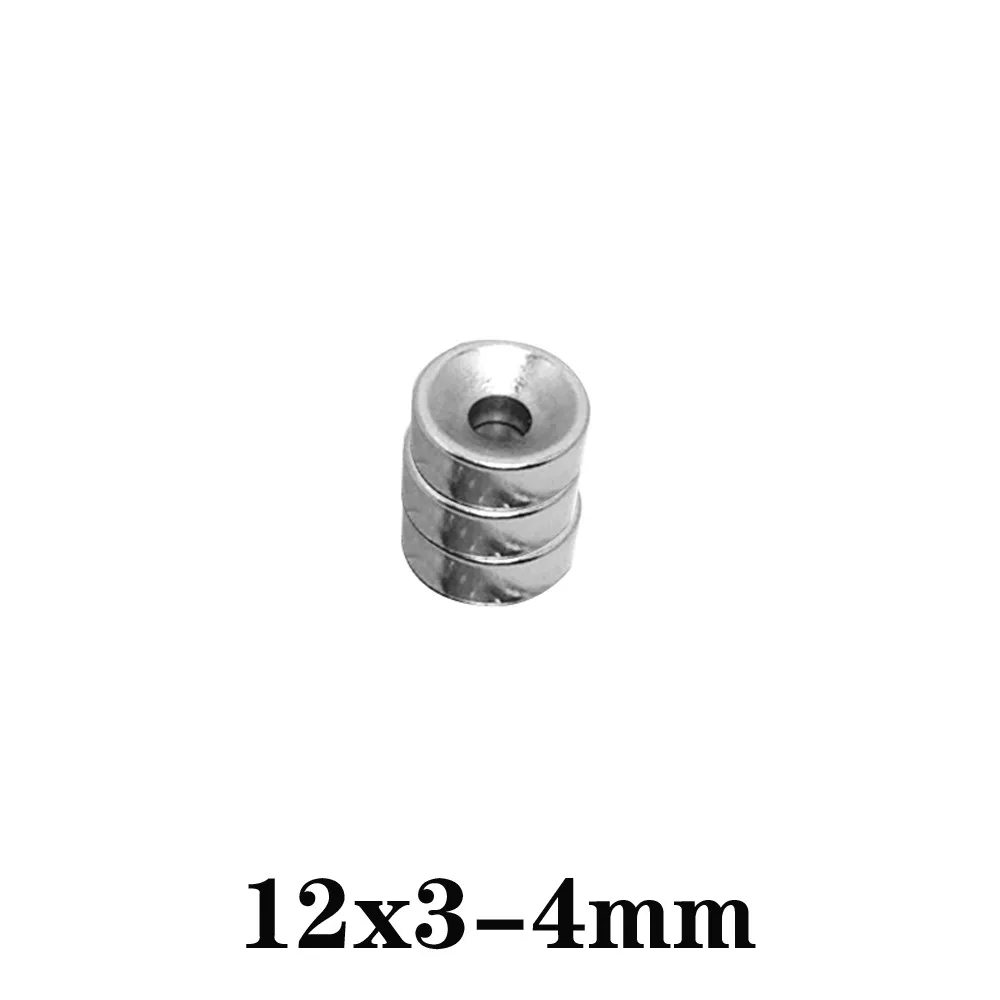 

Неодимовые магниты 12 х3-4, 20 шт., 12 х3 мм, отверстие 4 мм, незначительный диаметр, магнит, Круглый потайной Магнит 12*3-4 мм, 12*3-4