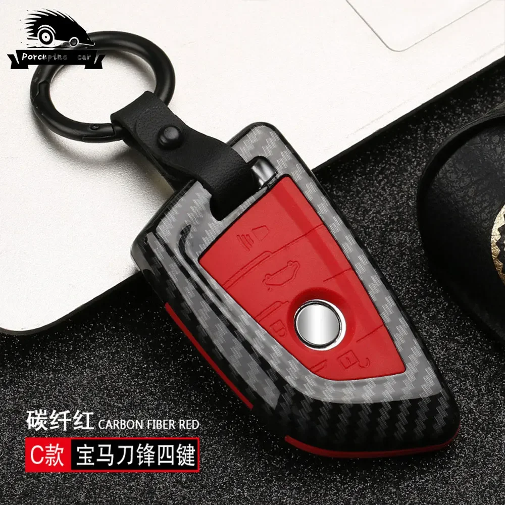 Чехол-брелок для автомобильного ключа из АБС-углеродного волокна BMW X3 X5 X6 F30 F34 E60 E90
