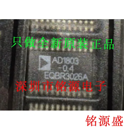 

Free shipping AD1803JRUZ-0.4 AD1803JRU-0.4 AD1803JRU AD1803 TSSOP24 10PCS
