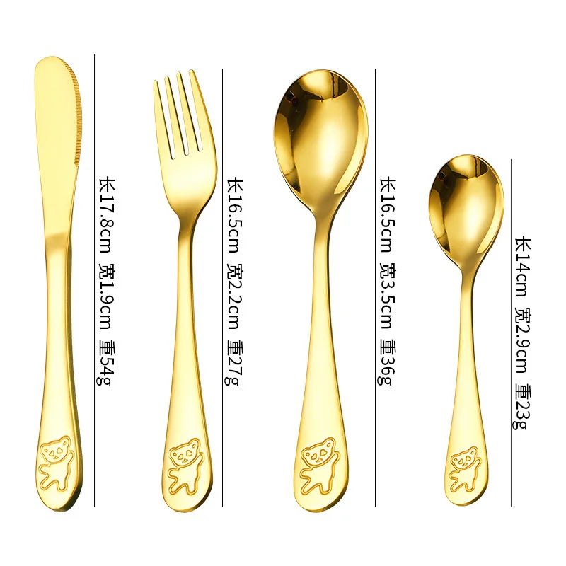 

Детский Набор Столовых Приборов Из 4 Предметов, Нержавеющая Сталь 304, С Милым Дизайном В Виде Медведя, Включает Нож, Вилку