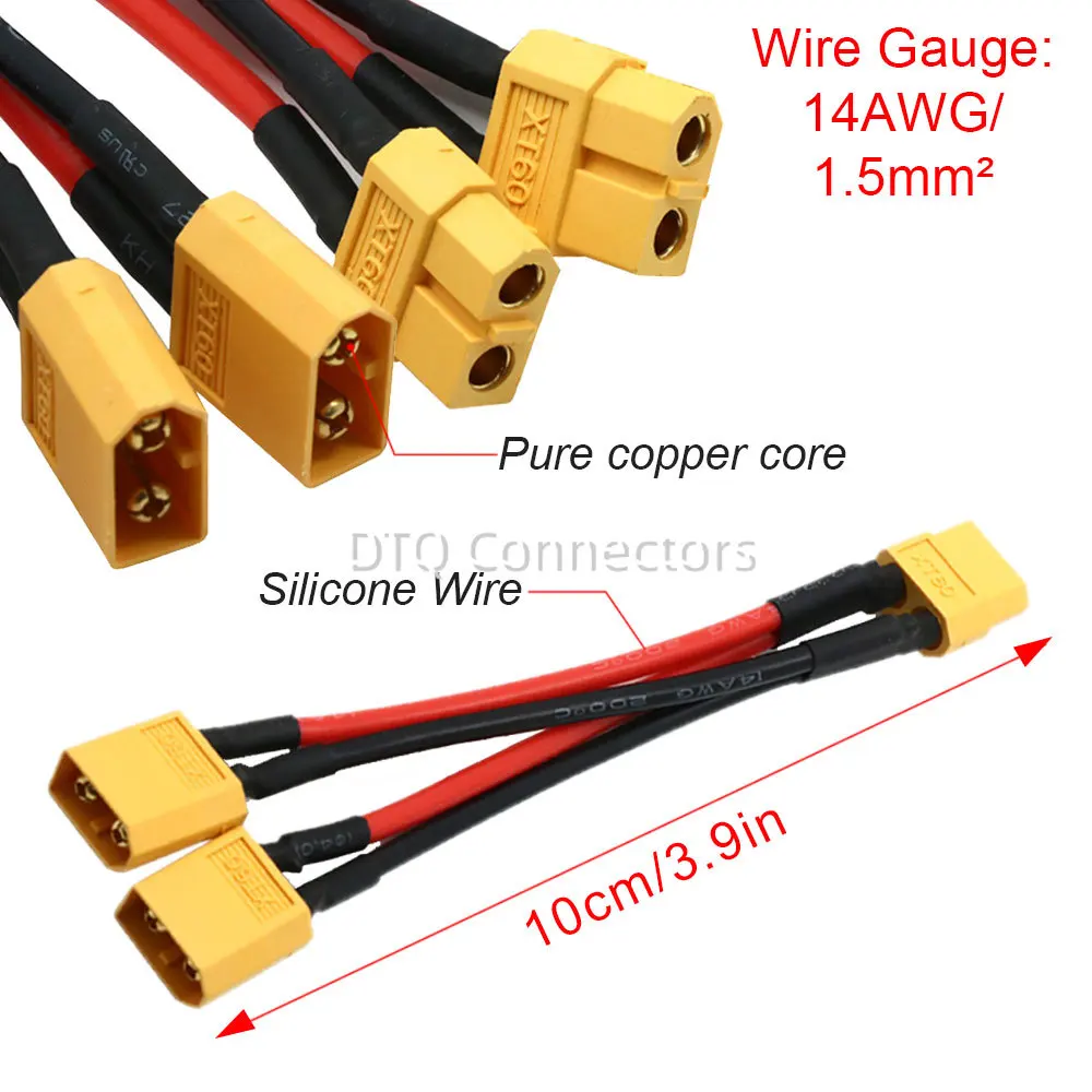 Кабель XT60 штекер/гнездо Параллельный разъем для аккумулятора 3-ходовой 14AWG