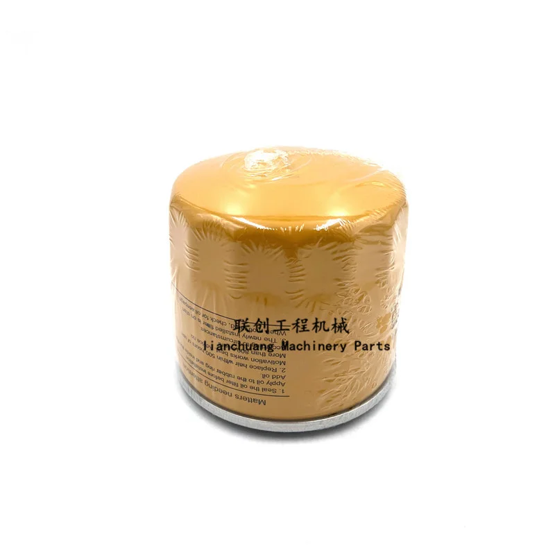 Масляный фильтр для yanmar VIO VIO20Oil дизельный воздушный сепаратор масла и воды