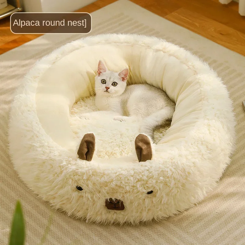 

Plush Cat Bed Winter Dog Sofa Beds Thicken Soft Dog Kennel Fluffy Soft Cat House Breathable Comfort Cat Nest Couchage Chat puppy