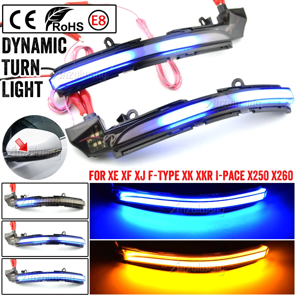 

Подходит для Jaguar XE XF XJ F-TYPE XK XKR I-PACE X250 X260, динамический поворотный сигнал