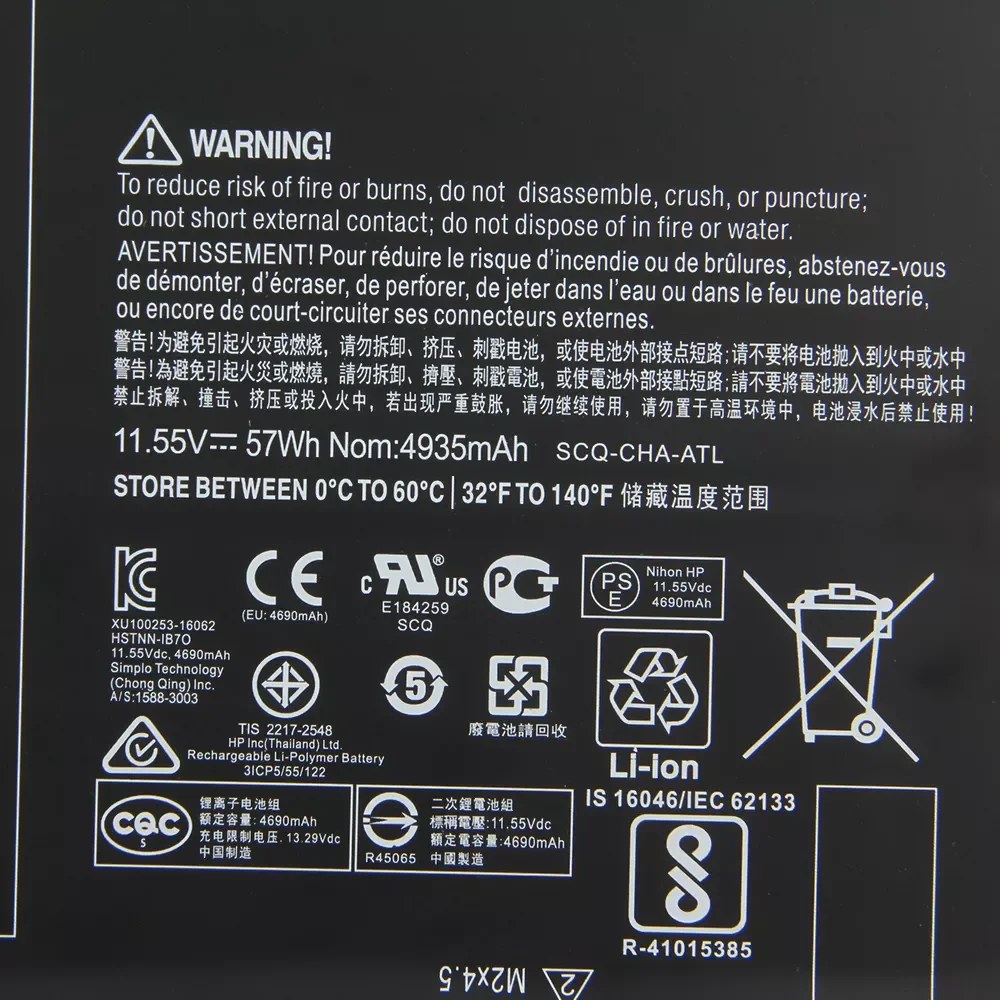 

Новинка 1030, оригинальный запасной аккумулятор для HP EliteBook 4935 G2 1GY31PA HSTNN-IB7O OM03XL, аккумулятор мАч