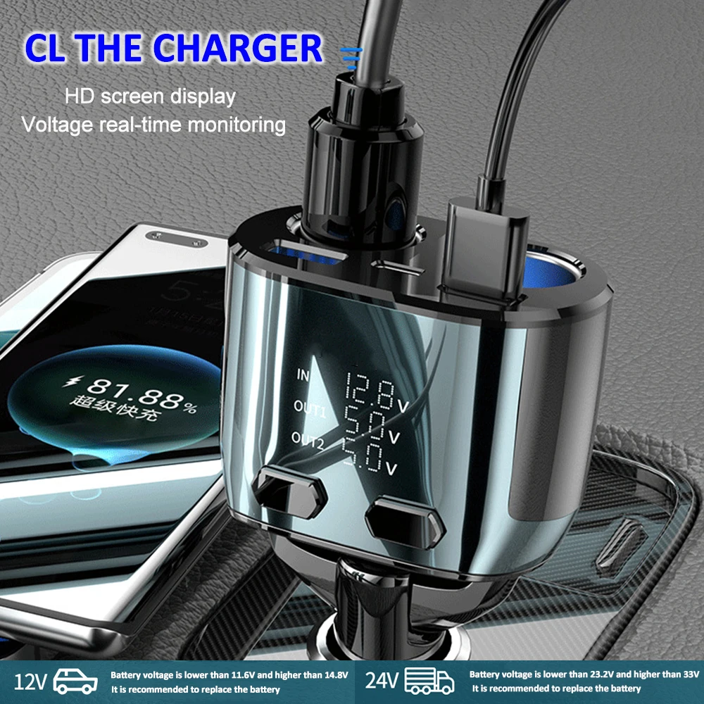 Car Charger 155W Cigarette Socket 90W LED Display Type-C PD20W Quick Charge USB 66W Super Fast Charge For IPhone Samsung Xiaomi