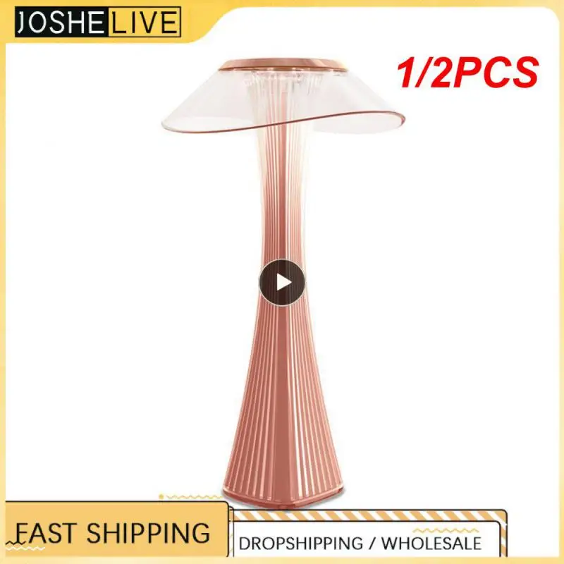 

1/2 шт., светодиодная настольная лампа в скандинавском стиле