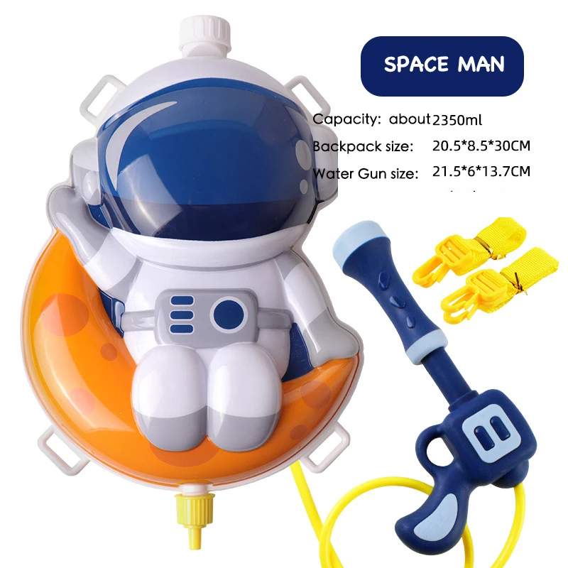 Женский пляжный рюкзак для занятий спортом на открытом воздухе водяной пистолет