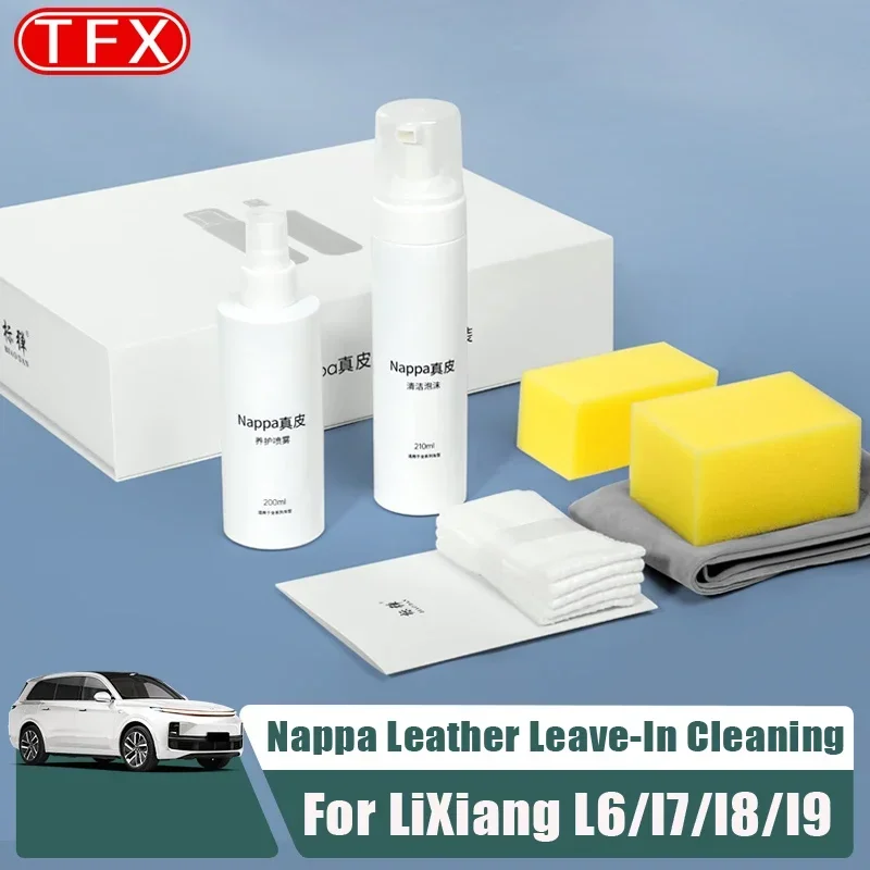 

Для Li Lixiang L6 L7 L8 L9 2023 2024 2025 Стайлинг автомобиля Очиститель салона Napa Спрей для ухода за кожаными сиденьями Аксессуары без стирки