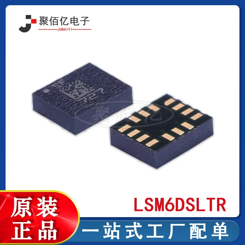 

Original SMD lsm6dsltr lsm6 lga-14 sensor gyroscope
