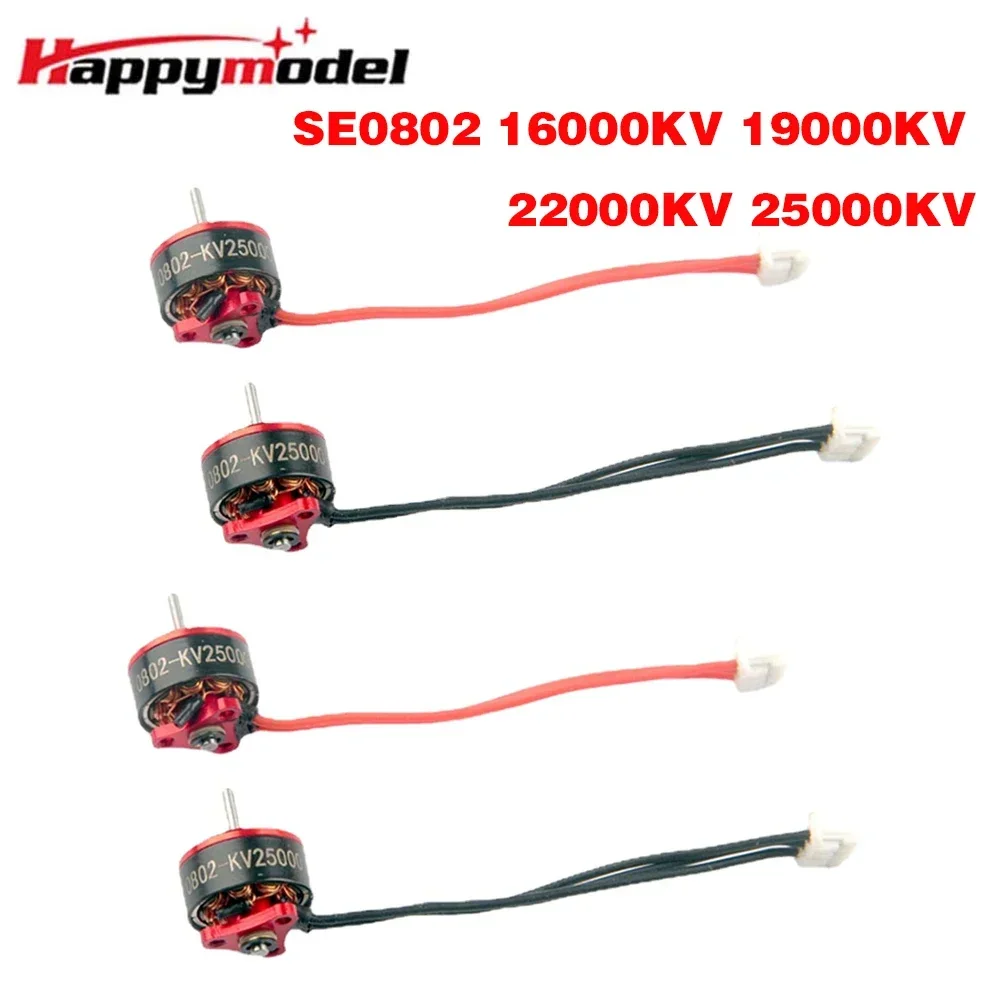 Happymodel SE0802 16000KV 19000KV 22000KV 25000KV Бесщеточный двигатель 0 8/1 мм Вал 1-2S для RC Mobula6/7 Snapper7 FPV