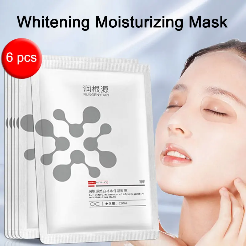 Rungenyuan beauty care face cosmetics face masks Depth Replenishment Shrink Pores black head remover pores and black dots 28ml*6