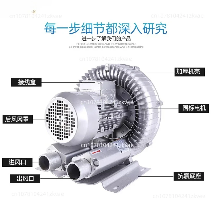 Осевой вихревой вентилятор кислородный бустерный насос бесшумный высокого