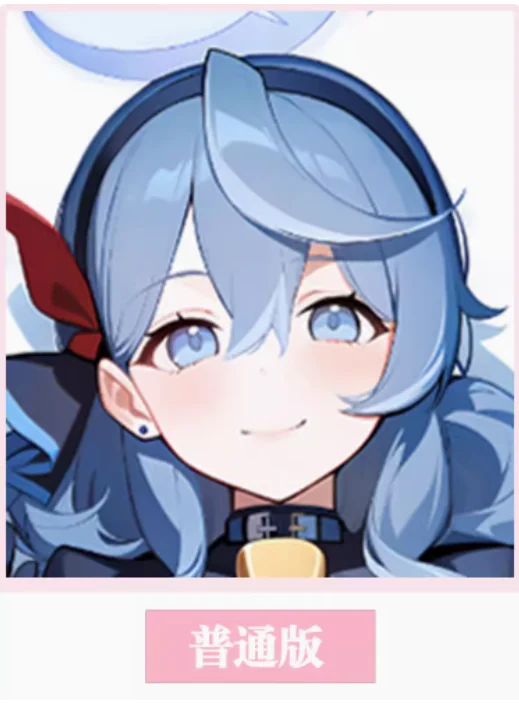 Аниме Синий архив-Amau Ako Sexy Dakimakura обнимающая подушка для тела Чехол Cosplay