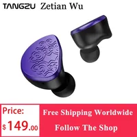 TANGZU Zetian Wu Hifi 14.5mm Planar In EAR Monitors Earphone 3.5/4.4 PK TANGZU Shimin Li LXDAC A01 M1 S12 Timeless POWER