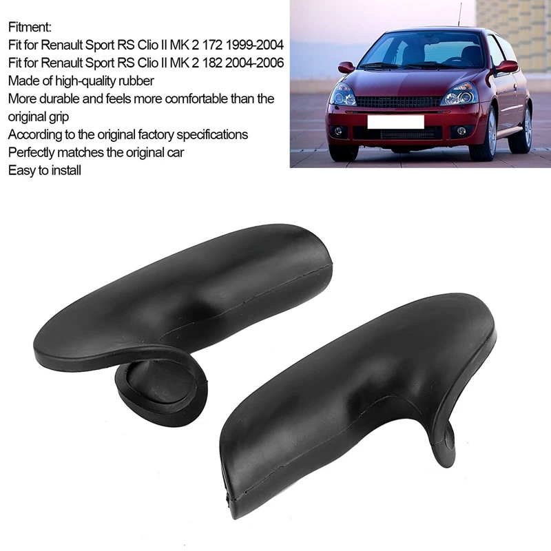 

2 шт. захваты для больших пальцев автомобильные аксессуары 8200058695 для Renault Sport RS Clio II MK 2 172/182