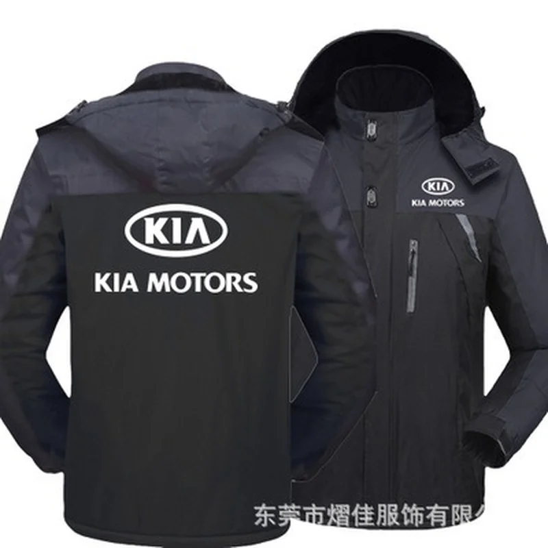 

2022 NEW Winter Men KIA Car Logo Jacket Thick Velvet Warm Coat Male Windproof Hooded Outwear Casual Mountaineering Overcoat