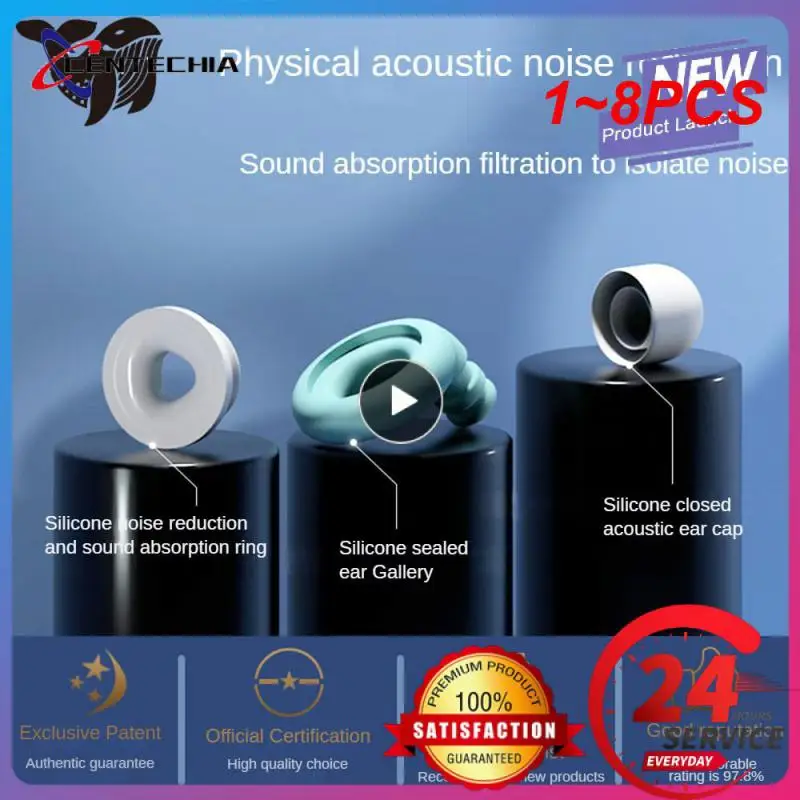 

1-8 шт., силиконовые беруши для сна с шумоподавлением